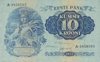 10 эстонских крон (эскиз Г.Г. Рейндорфа)