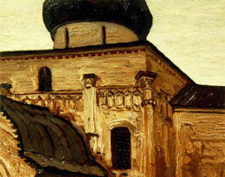 Георгиевский собор (Н.К. Рерих, 1903 г.)