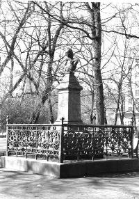 Памятник Петру I. 1875. Скульптор Н.Ф. Жилле