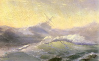 Рассекая волны (И.К. Айвазовский, 1890 г.)
